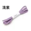 Cuerda de Algodón Colorida de 5 mm Hecha a Mano para DIY Cuerda de Algodón Trenzada Paquete de Cuerda de Unión Multihilo Bolsillo con Solapa Cordón para Pantalones Cuerda para Sombrero