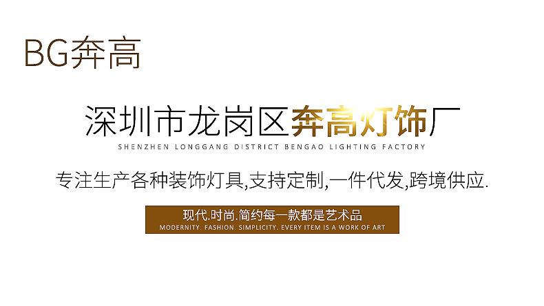 详情页_01.jpg