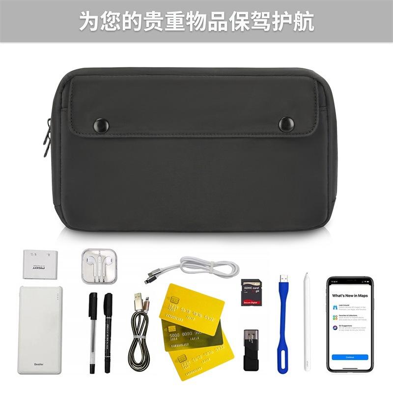SN-52328数据线收纳袋中文001 (4).jpg