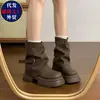 Botas curtas de sola grossa para crianças 2026 novo outono e inverno estilo britânico Dr. Botas Martens marrom Botas Maillard empilhadas Botas de perna de calça
