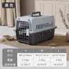 Caixa de Transporte para Animais de Estimação, Caixa de Envio para Cães, Bolsa para Gatos, Gaiola Portátil para Gatos, Gaiola para Cães, Tamanho Médio e Grande, Zhiriming