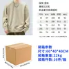 Moletom crew neck folgado da moda personalizado, moletom vintage Stone Island, moletom crew neck retro americano