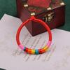Pulsera Colorida de Cuerda Xizang Étnica Pulsera Arcoíris Año de Vida Pulsera Tejida Nudo de Diamante Pulsera del Festival del Bote del Dragón Pulsera de Pareja