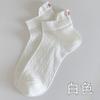 Calcetines Calcetines Cortos de Mujer Primavera y Verano Algodón Puro a Prueba de Olores Tubo Medio Primavera y Verano Delgados Calcetines de Barco para Niña Zhuji Transpirables Bordados