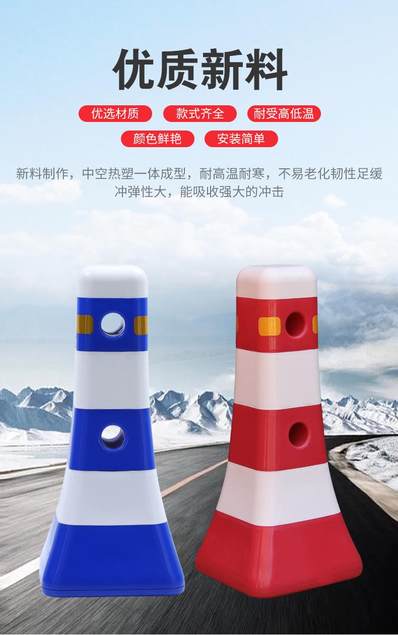 详情 (5)