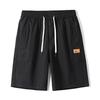 MP/Verano Delgado de Moda Marca Holgado Recto Combinan con Todo Elásticos Shorts Pantalones de Cinco Puntos Deportivos Secado Rápido Casuales para Hombre