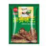 Auténtico sazonador sabor rey costilla Xianggeri 908g * 10 bolsas de sopa de caldo de hueso de cerdo salteado barbacoa estofado sopa polvo de costilla