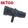 Sensor de posición de árbol de levas al por mayor de fábrica para Geely Vision B289121706