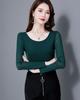 Elegante camiseta de fondo de malla para mujer de cuatro estaciones, camiseta de manga larga para mujer con top de seda brillante, se puede enviar en una sola pieza