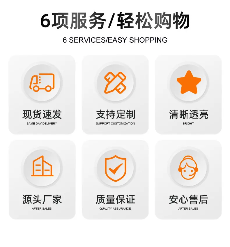 甯藉瓙鏀剁撼鏋禵02.jpg
