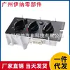 7787-880011 Conjunto de Control del Calentador para Mack Ch613 cv713 2001-2005