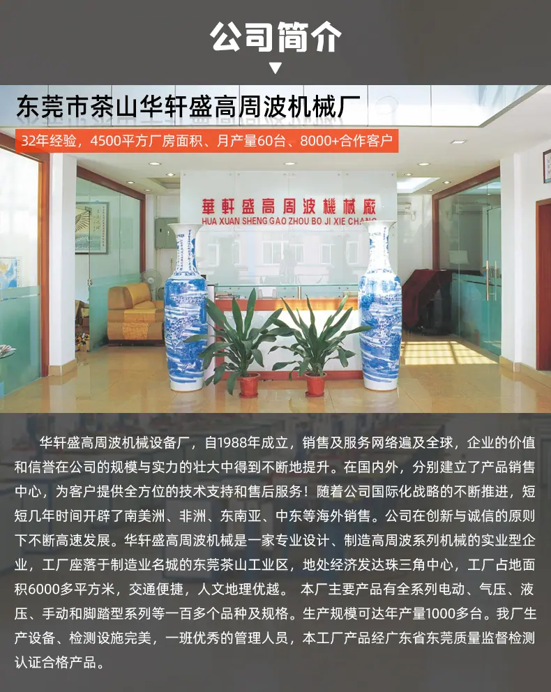 详情_14