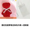 Toalla de oso de terciopelo coral regalo para manos al por mayor tienda de bodas tienda actividades de impulso regalo de inauguración regalo de publicidad de boda