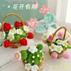 Nuevo Kit de Materiales DIY Palo Retorcido para Adornos de Flores de Rosa en Maceta, Evento de Compra Grupal, Regalo Creativo para Amigos