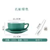 Juego de tazas de café de cerámica, que incluye tazas de capuchino, tazas de latte y tazas de moka, con una boca ancha para competencias de latte art