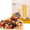 Paquete de Materiales Combinados de Siete Días de Leche de Soya y Frijol Grano Materia Prima Frijol Crudo Desayuno Leche de Soya Especial Venta al por Mayor