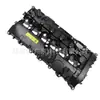 11127645173 Tapa de válvulas apta para BMW Serie 2 2015-2021 tapa de culata de motor tapa de válvulas