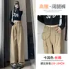 Jeans de Pierna Ancha Gris Cemento Otoño para Mujer Cintura Alta Forro Polar Otoño e Invierno Retro Nostálgico Holgado Casual Pantalones de Piso