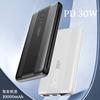 Carregador Portátil Preferencial Transfronteiriço Pd30W Vem com um Power Bank de 10000 mAh Carregamento Super Rápido 22.5W Fonte de Alimentação Móvel