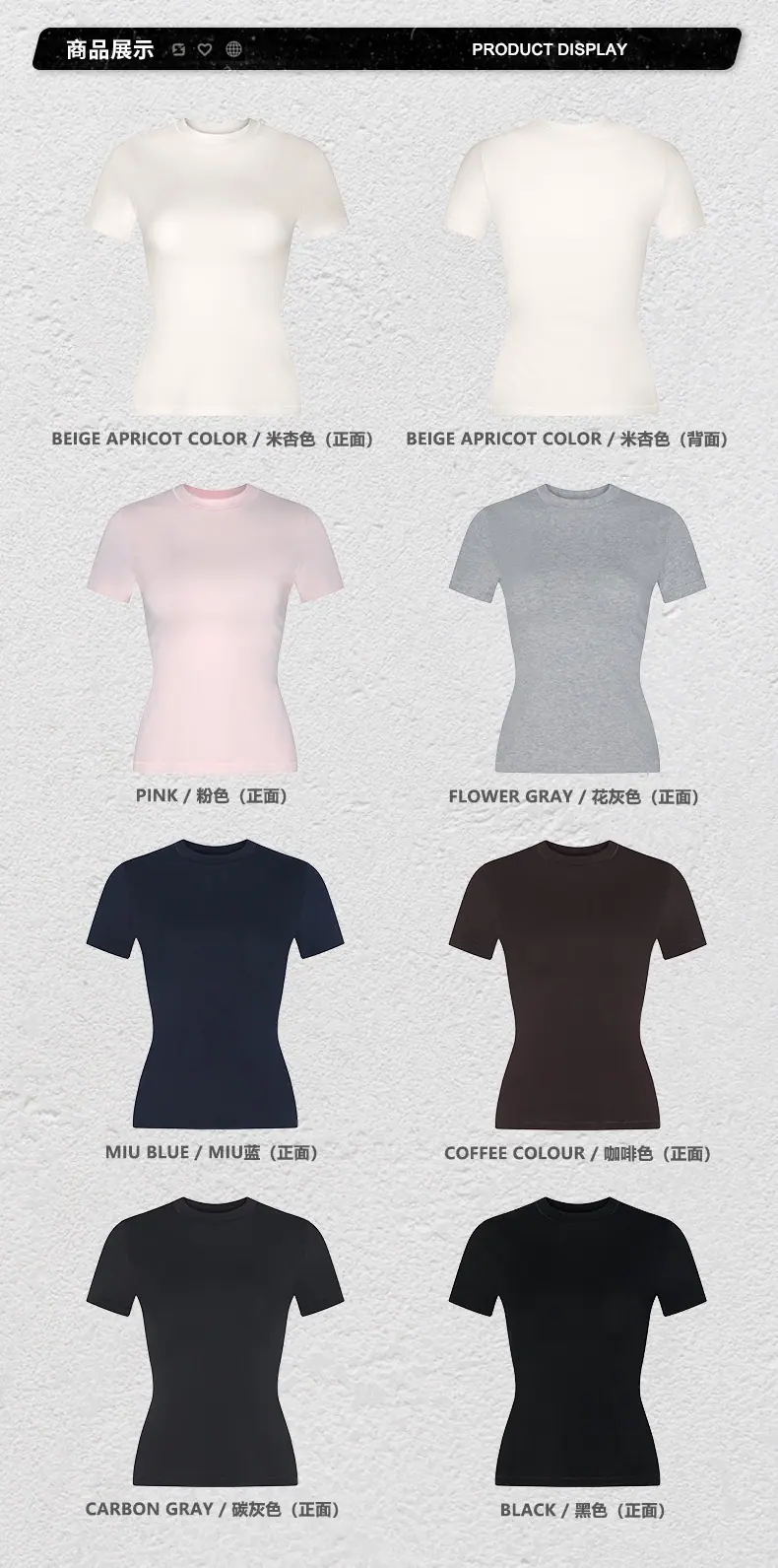 详情图片_46.jpg