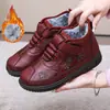 Zapatos de Algodón para Mujer 2025 Invierno Nuevo Estilo Old Beijing Forrados de Borrego Engrosados Cálidos Suela Suave Antideslizantes Botas de Nieve para Madre de Mediana Edad y Personas Mayores