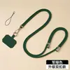 Cordón para Teléfono Móvil, Correa para el Cuello, Correa Cruzada, Ajustable, Retráctil, Estilo Masculino, Personalizado, Creativo, Moderno, Cordón que No Estrangula el Cuello
