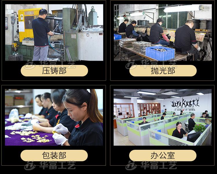 钥匙扣挂件定制_04
