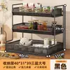Organizador multicamadas de grande capacidade para copos e utensílios para a mesa de jantar, com design deslizante para guardar café, chá e outros itens