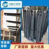 Techo Personalizado Totalmente Soldado de Hierro/Acero Inoxidable Soporte de Viga de Acero Mensula Viga H Estructura de Acero Muro Cortina de Vidrio Fijación Puntual Araña