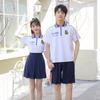 Uniforme escolar para estudiantes de primaria y secundaria Uniforme de jardín de infancia Ropa para niños Uniforme de clase de graduación Excursión de primavera Juegos Traje casual Venta al por mayor