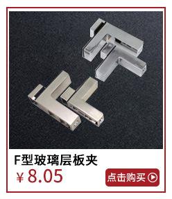 关联营销__10.jpg