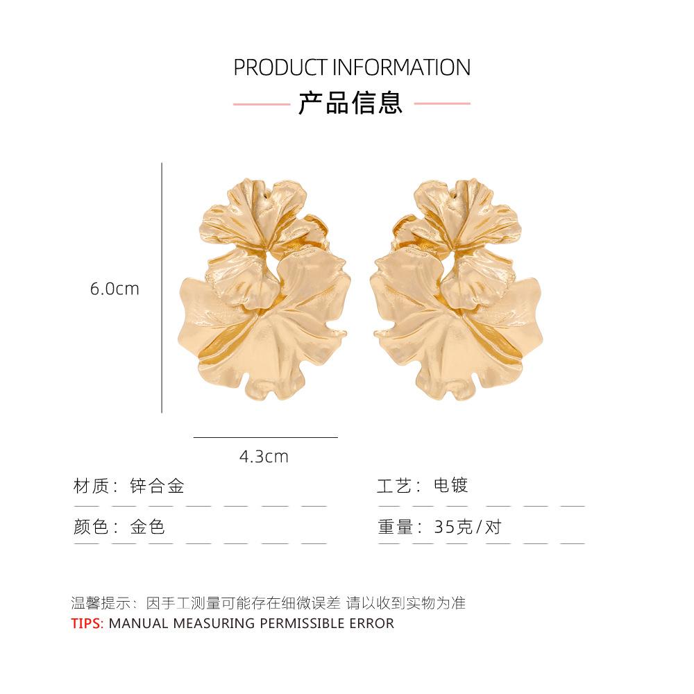 产品信息.jpg