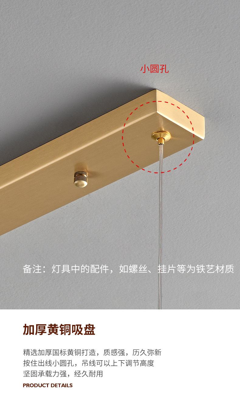 吊灯详情_11.jpg