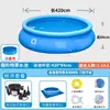 Piscina Inflável Redonda Grande para Uso Doméstico, Espessada e de Grande Capacidade, Sem Necessidade de Instalação, Piscina Dobrável para Brincadeiras Aquáticas ao Ar Livre para Pais e Filhos