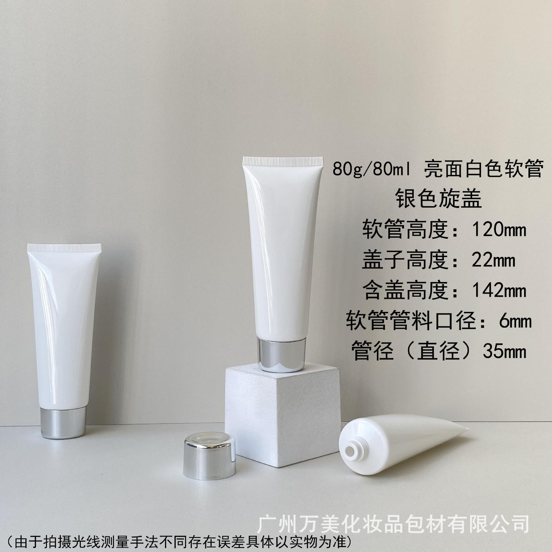 2 银色旋盖.jpg