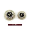 Chanel Estilo Metal Botão Redondo Estrela de Cinco Pontas Diamante Botão Casaco Trenchcoat Camisola Camisola Jaqueta Fivela Decorativa