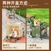 Carrinho de Passeio Dobrável Portátil para Animais de Estimação com Portas Duplas, Caixa de Carrinho para Passeios, Carrinho de Escalada de Plástico para Gatos e Cachorros