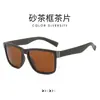 Comercio exterior al por mayor transfronterizo moda europea y americana para hombre, deportivos, para conducir, ciclismo, protección UV, estampado en las piernas, gafas de sol 8557