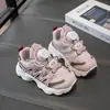 Tênis Casuais Infantil com Cadarço Estilo "Dad Shoes" 2026 Primavera e Outono Desenho Animado Malha Respirável Solado Macio Antiderrapante para Meninos e Meninas