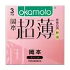 Las Tiendas Meituan Deben Incluir los 100 Mejores Condones, Productos para Adultos, Lencería Sexy, Masturbadores Masculinos y Juguetes Sexuales