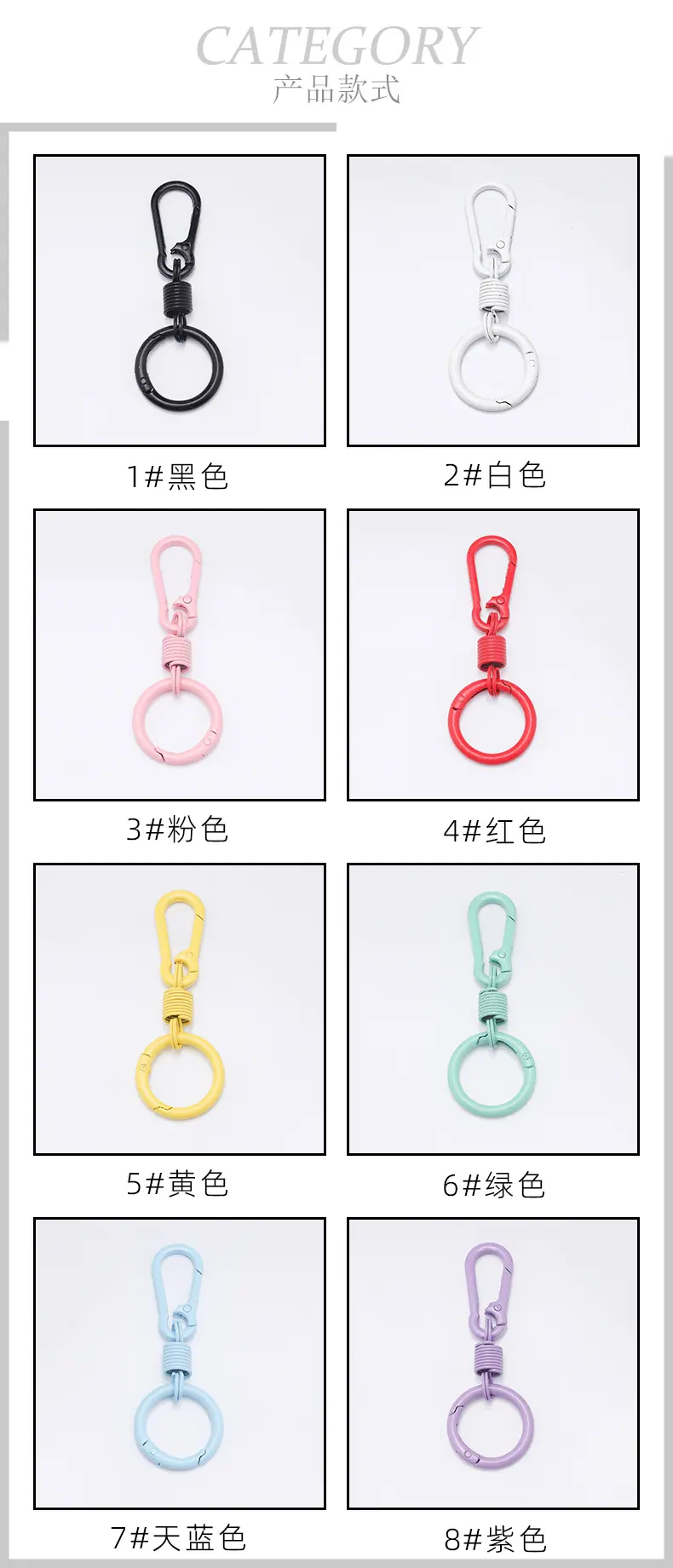 详情贝壳_05.jpg