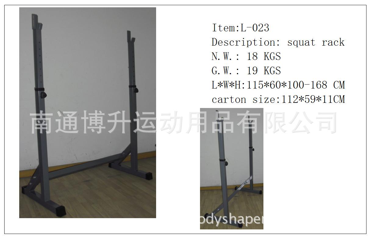 L-023