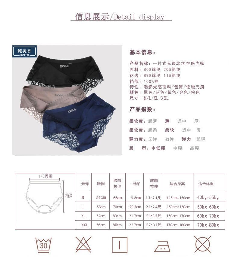 QQ图片20181012152724(1)