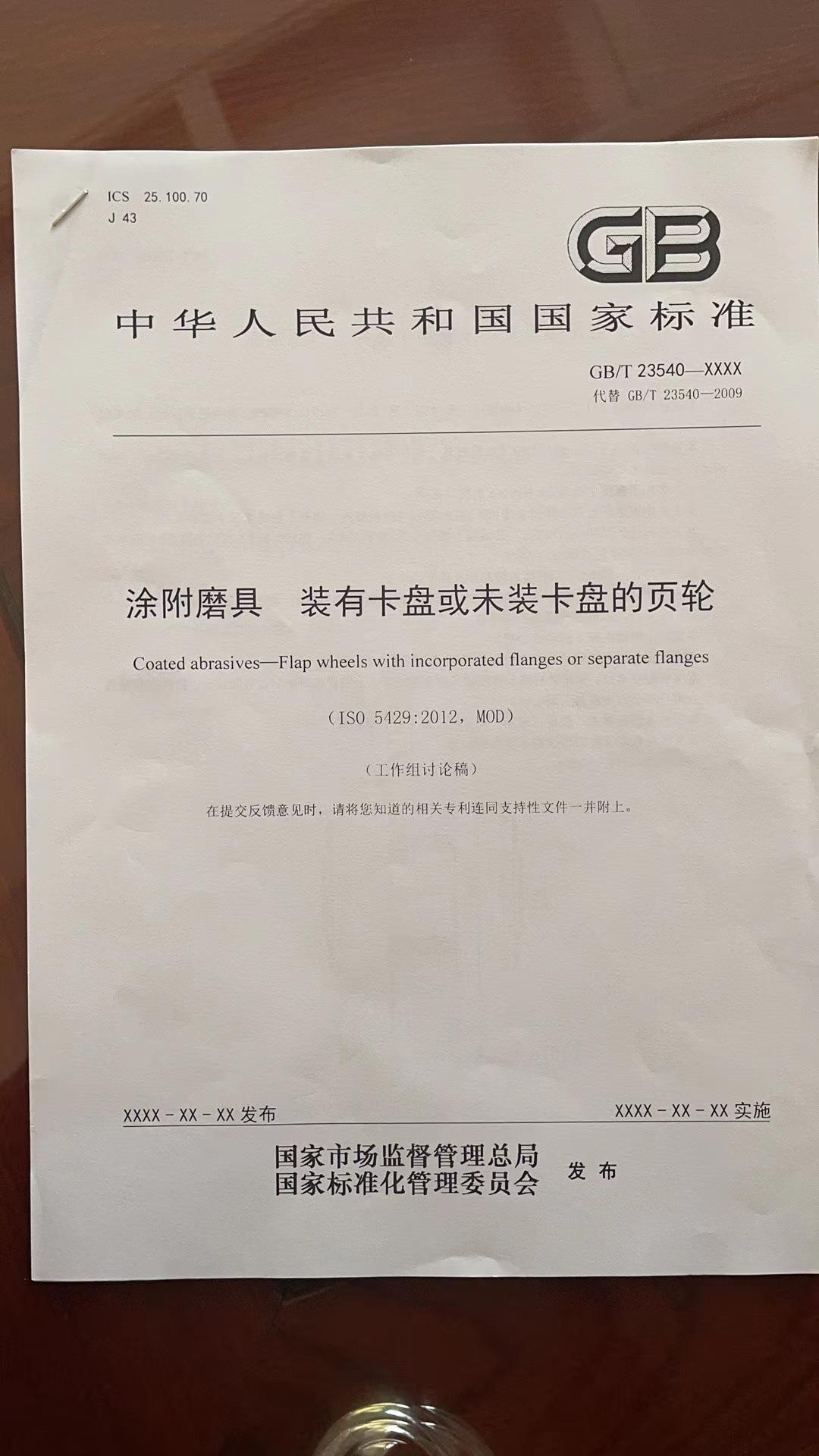 90bacf2b2c46a642aec78b67906677