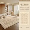 Alfombra Sala de Estar 2026 Nuevo Estilo Crema Sin Lavar Limpiable Engrosada Esterilla para Piso de Sofá Dormitorio Mesita de Noche Habitación Sensación Otro