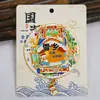Serie Heilongjiang de Metal Harbin Mohe Pueblo de Nieve Atracción Turística Invernal Souvenirs Imanes para Refrigerador Imanes de Madera