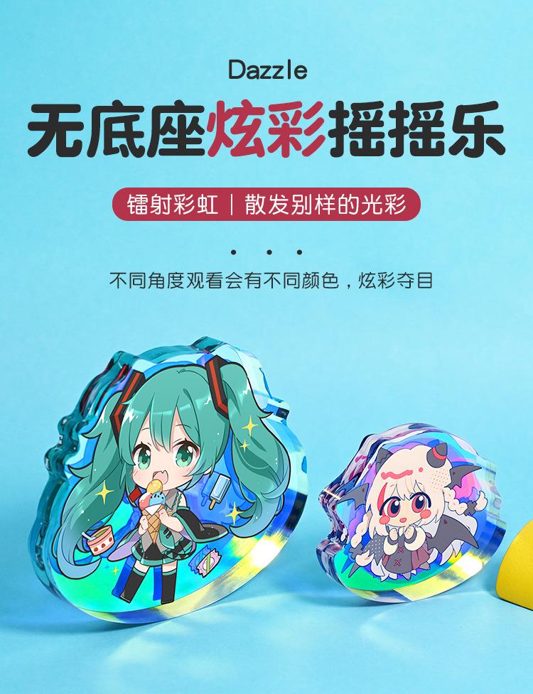 详情_003.JPEG