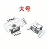 Adecuado para Cadillac, Buick, Roewe, MG, Opel, Chevrolet tornillos y pernos de base de fijación para protector de motor