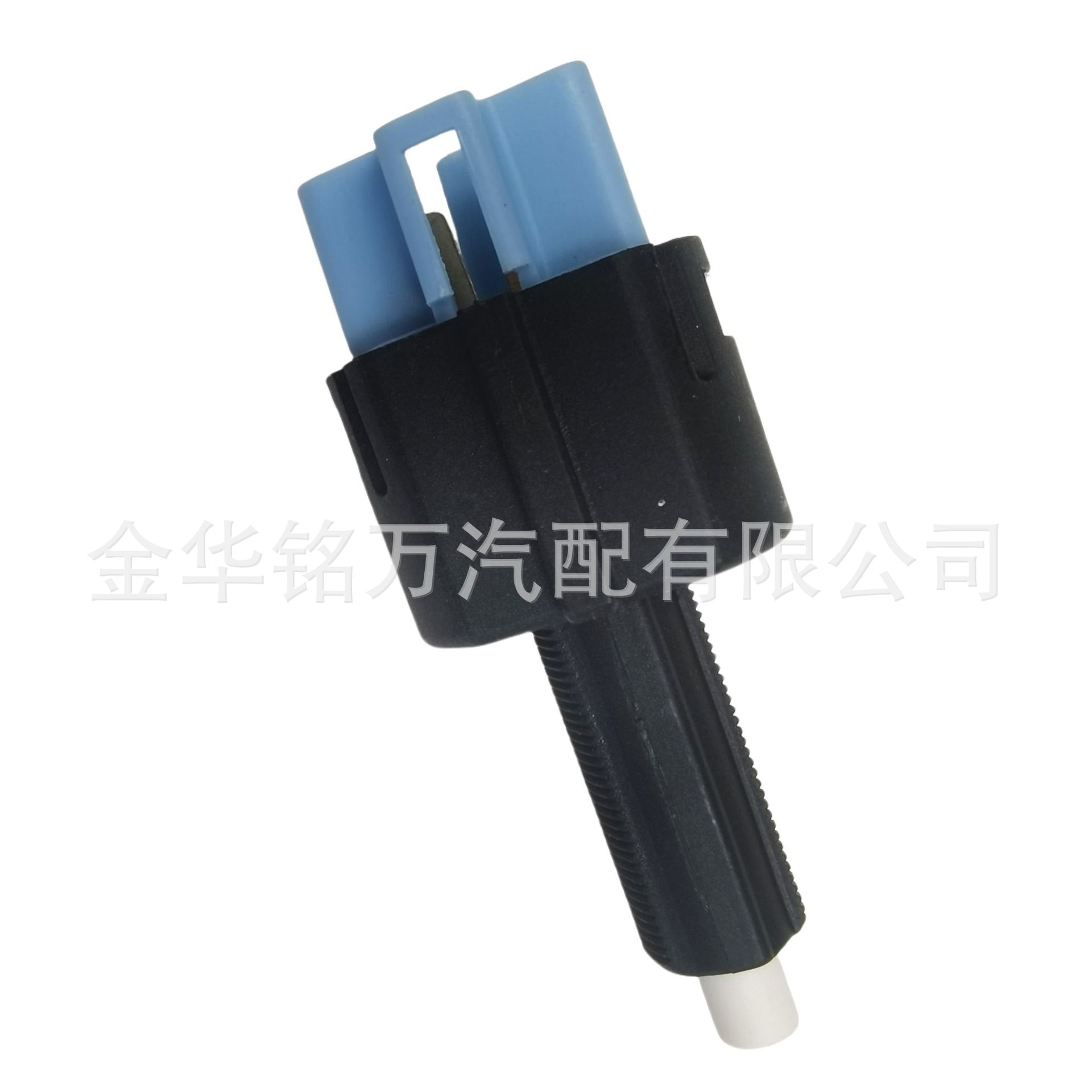 6、8614A183 三菱刹车灯开关 (14).png