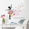 Novo LD93100 Cartoon Dancing Little Girl Petal Children's Room Kindergarten Parede Adesivo de parede decorativo Autoadesivo